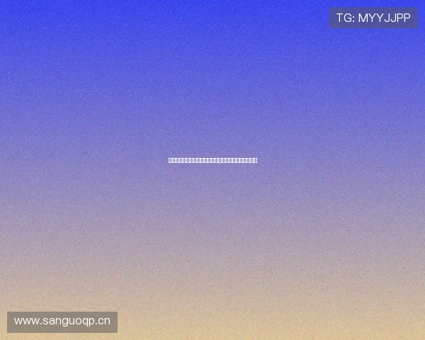 企鹅体育直播精彩排球赛事全程回顾与实时互动体验指南