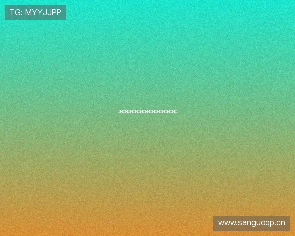 五星体育直播高清回放免费看全程无广告在线观看指南